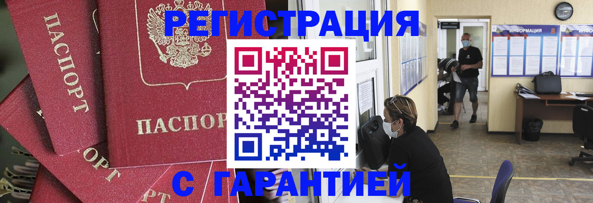 форма 3 в Холмске
